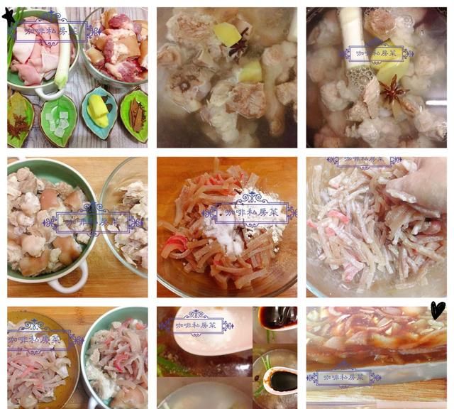 怎样冻菜,冻菜一览表图6