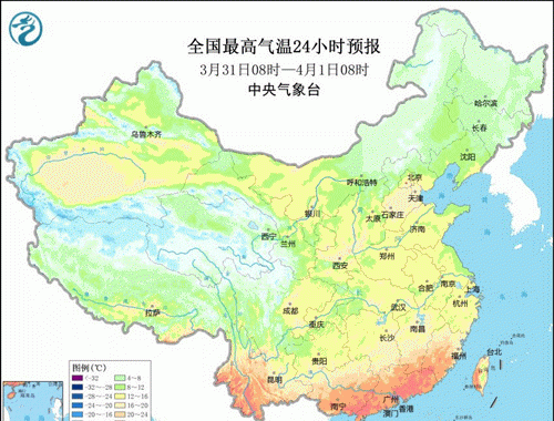 你的肉肉要藏不住了，这些瘦身茶饮，赶紧收好