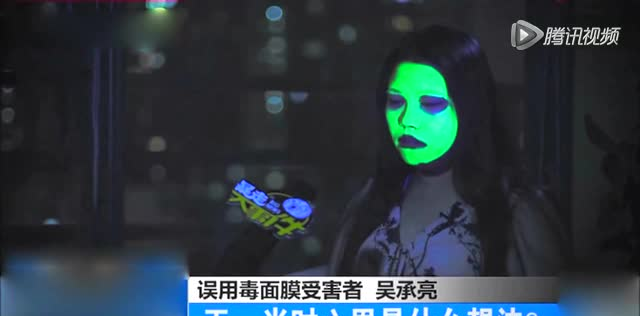 妆字号美容针被央视315曝光，行业还有哪些“隐秘”问题？