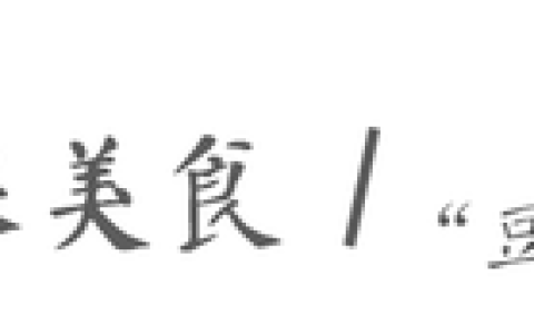 玻尿酸怎么做护肤水(玻尿酸营养水效果咋样)
