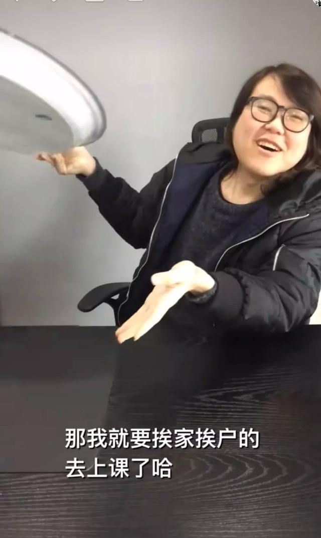 大胃王浪胃仙真能吃那么多吗?(胃王浪胃仙为什么那么能吃)图3