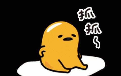 大腿内侧有红斑是什么病,大腿内侧长红斑是怎么回事