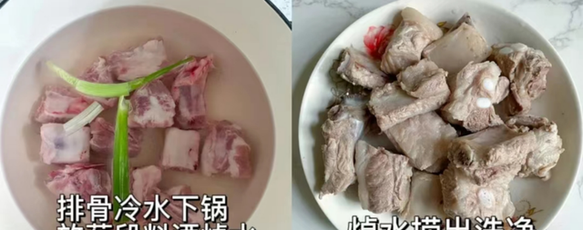 进入夏天，建议要多喝这汤，汤汁鲜美，营养好消化，我家经常吃