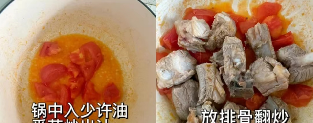 进入夏天，建议要多喝这汤，汤汁鲜美，营养好消化，我家经常吃