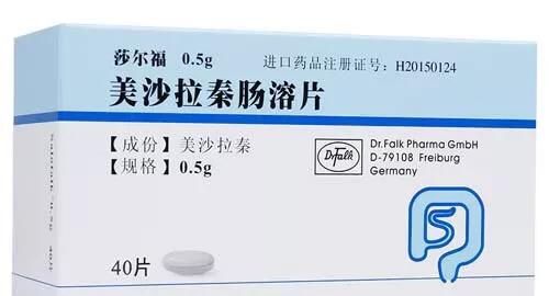 美沙拉嗪肠溶片长期吃有啥危害图1