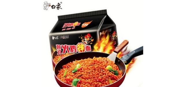 你吃过最好吃的泡面是哪一款说说文案图9