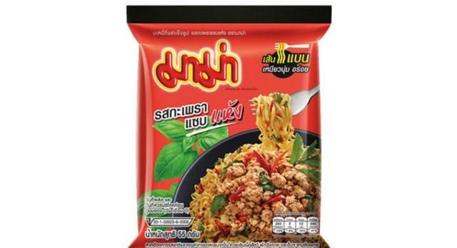你吃过最好吃的泡面是哪一款说说文案图15