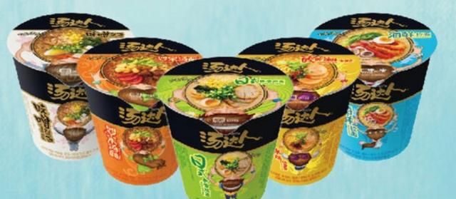 你吃过最好吃的泡面是哪一款说说文案图23