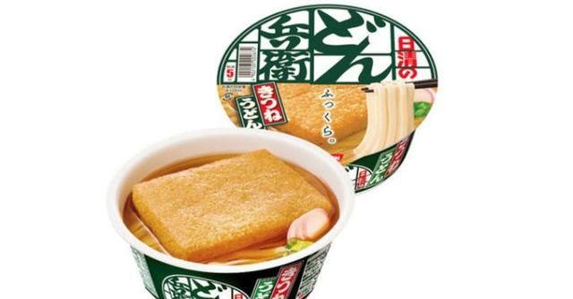你吃过最好吃的泡面是哪一款说说文案图25