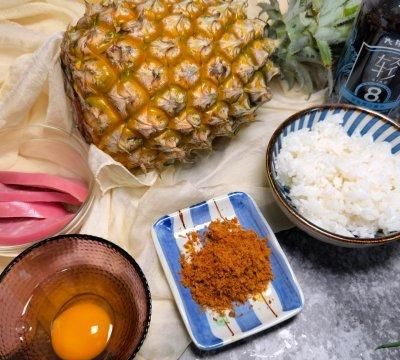 菠萝蛋炒饭～比杨洲炒饭更好吃
