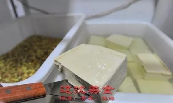 辽宁菜谱家常菜豆腐怎么做才好吃图5