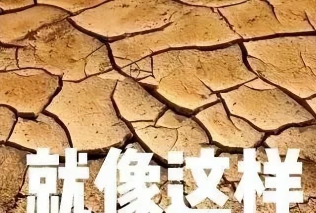 起皮、脱屑……拿什么拯救你的皮肤干燥？