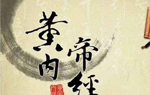 冬季好养生第23讲：冬季泡脚养生（一）