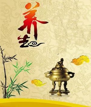 冬季好养生第23讲：冬季泡脚养生（一）