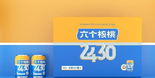 养元饮品构建多维产品矩阵 六个核桃2430备受消费者喜爱