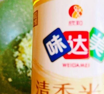 #一周减脂不重样#清蒸鲜活梭子蟹