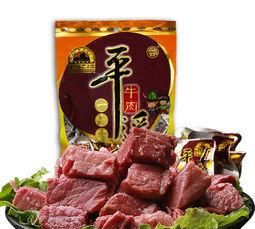 平遥牛肉哪家正宗图1