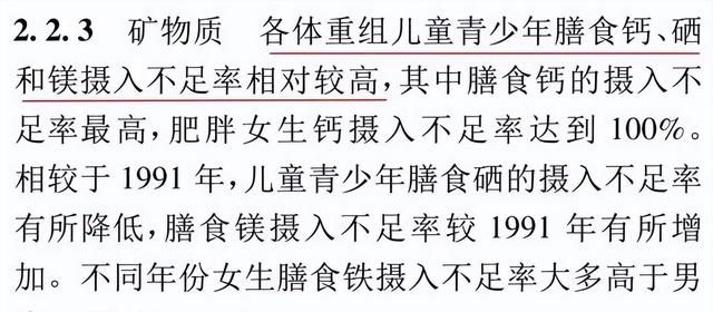 6款儿童奶粉测评：那么贵的值得吗？