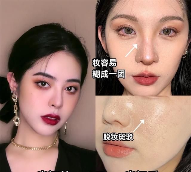 女生不管出门多热，尽量化淡妆，教你这4步，精致、好看又不脱妆