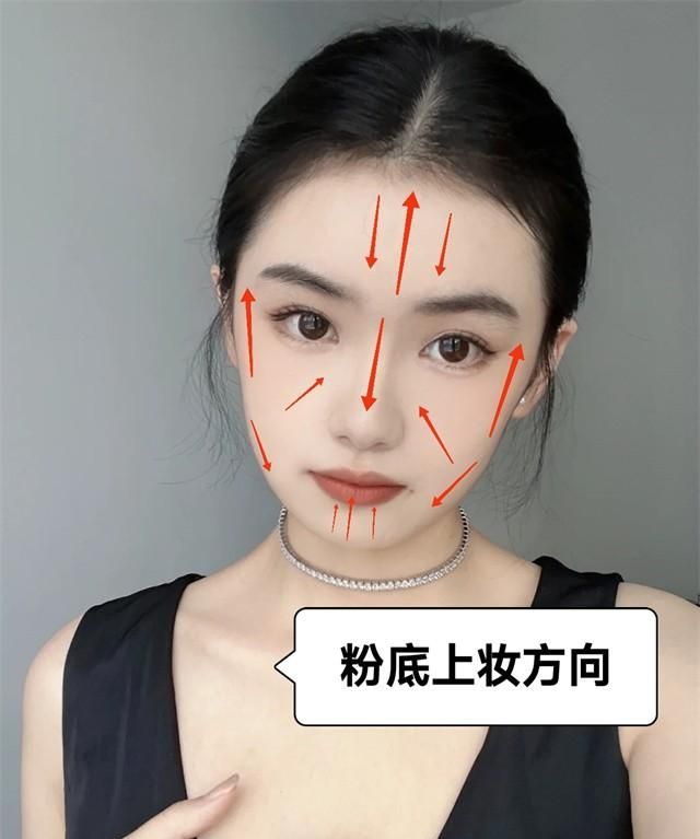 女生不管出门多热，尽量化淡妆，教你这4步，精致、好看又不脱妆