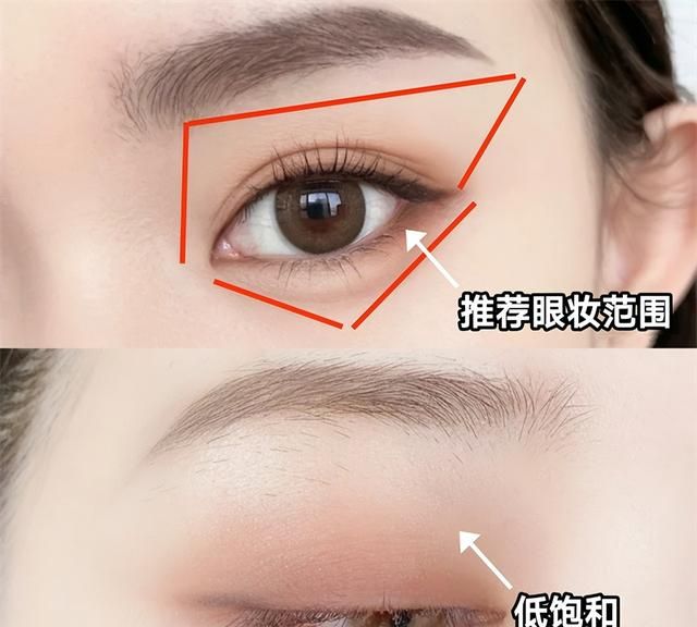 女生不管出门多热，尽量化淡妆，教你这4步，精致、好看又不脱妆