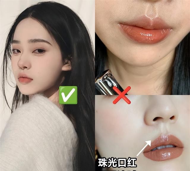 女生不管出门多热，尽量化淡妆，教你这4步，精致、好看又不脱妆