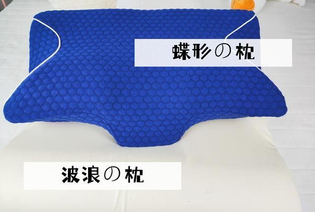 什么样的枕头更舒服？我一口气买了6个，终于能睡个好觉了