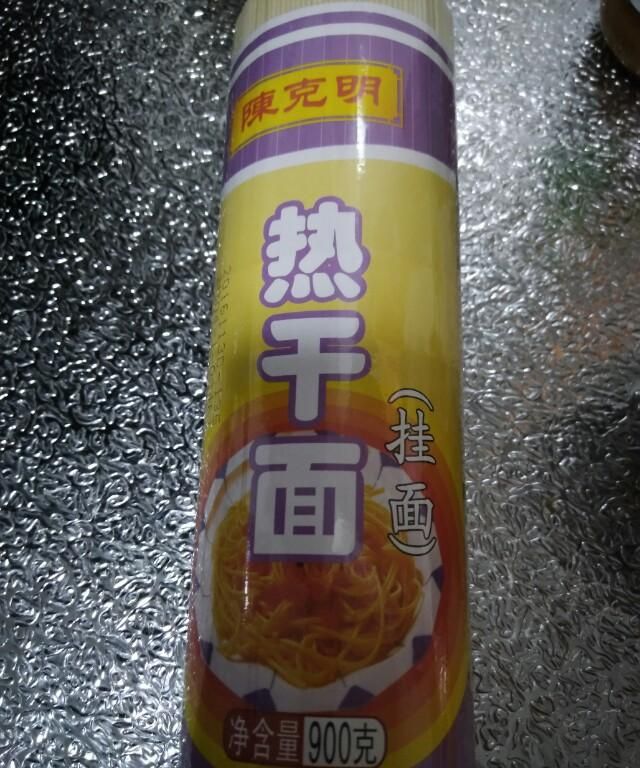 哪个牌子方便面好吃图1
