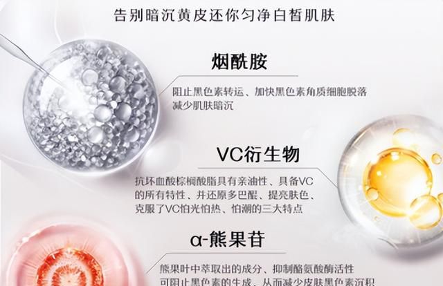 提亮肤色用什么面膜好？“特字号”面膜人间值得