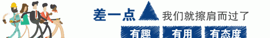 减脂不减胸怎么做到的