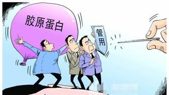 口服胶原蛋白有什么用,口服胶原蛋白肽有用吗图1