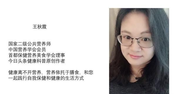 口服胶原蛋白有什么用,口服胶原蛋白肽有用吗图3