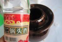 怎么做酸黄瓜,山姆酸黄瓜怎么做好吃图11