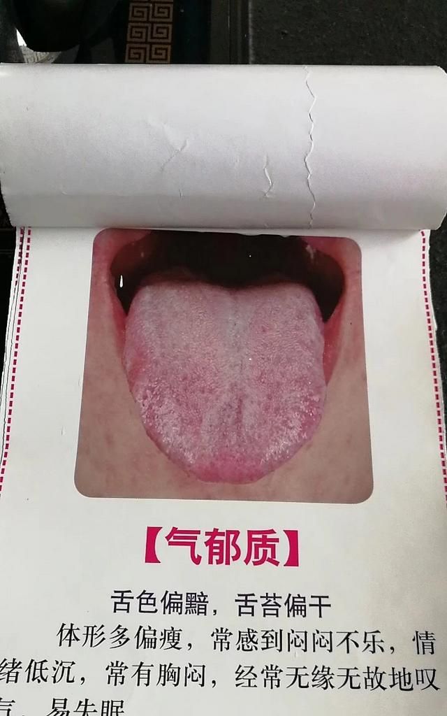 五谷杂粮要怎么吃才有养生的功效呢图2