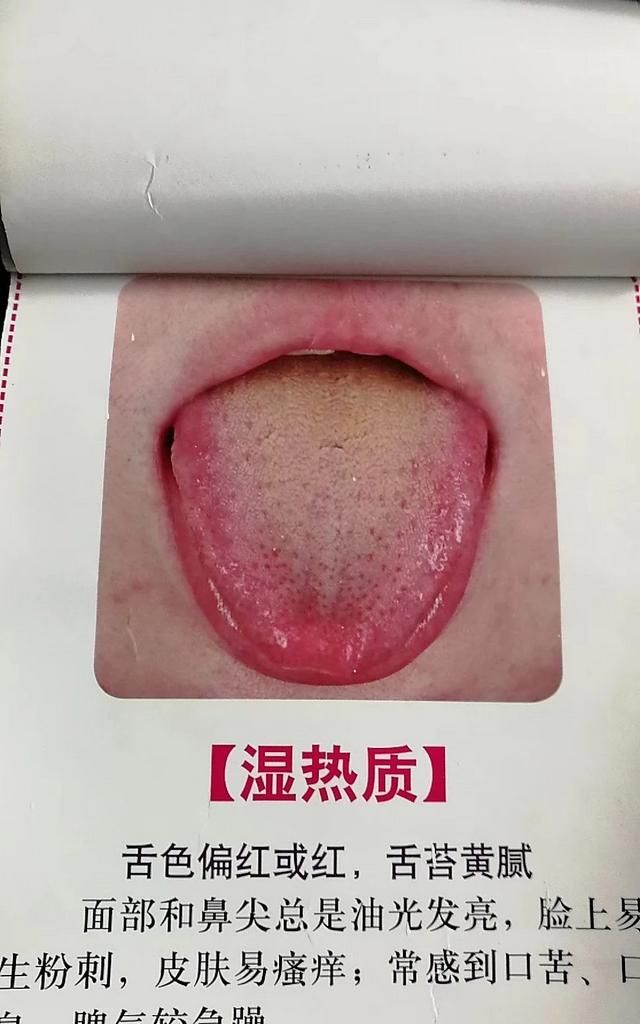 五谷杂粮要怎么吃才有养生的功效呢图4