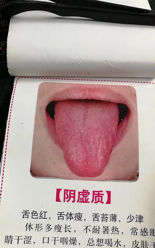 五谷杂粮要怎么吃才有养生的功效呢图8