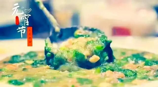评《薛志鹏三门美食诗词合集31首》