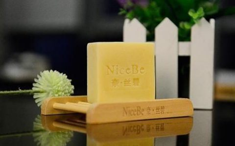 奈丝碧手工冷皂国民健康好产品(润如玉手工冷制皂)