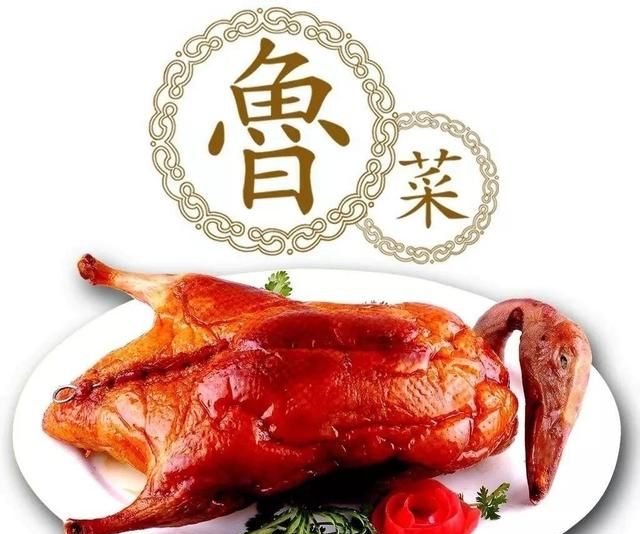 山东人为什么热爱煎饼卷大葱(吃煎饼卷大葱长大的山东人)图4