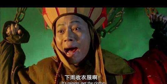 西游记中唐僧的袈裟有什么作用图9