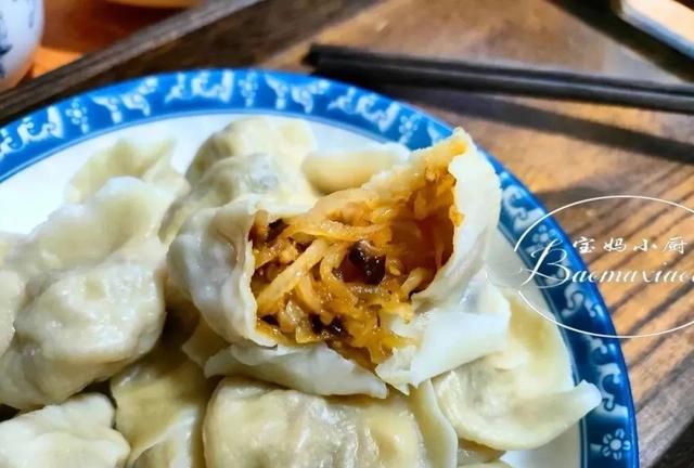 冬至吃饺子进补驱寒，建议用萝卜做馅，几十年不变的调馅法，真香