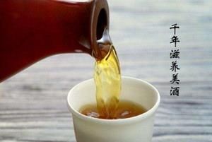 红曲酒，义乌人喜爱的养生家酒，记忆中的味道