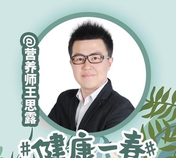 喝一个月的姜汤红枣茶有什么功效图7