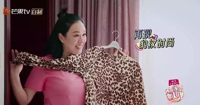 钟丽缇婆婆送蝎子“催生”，蝎子还有这作用？