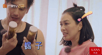 钟丽缇婆婆送蝎子“催生”，蝎子还有这作用？