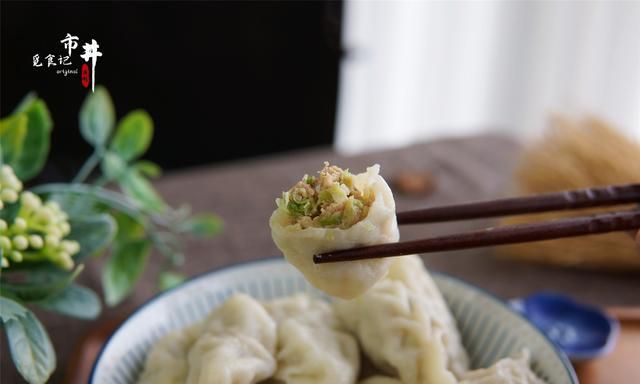 明日立冬，分享8种好吃的饺子馅，荤素都有，冬天吃饺子有口福了