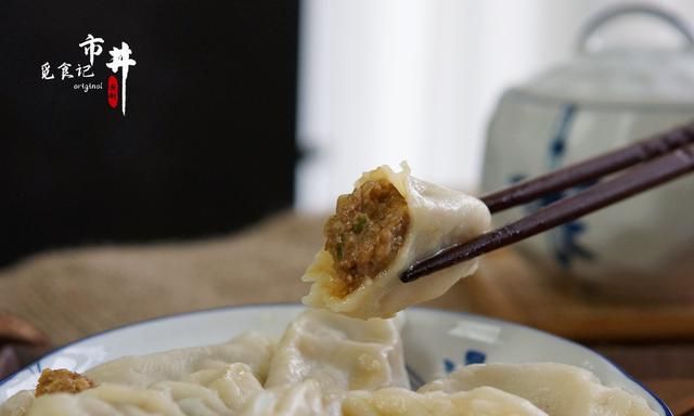 明日立冬，分享8种好吃的饺子馅，荤素都有，冬天吃饺子有口福了