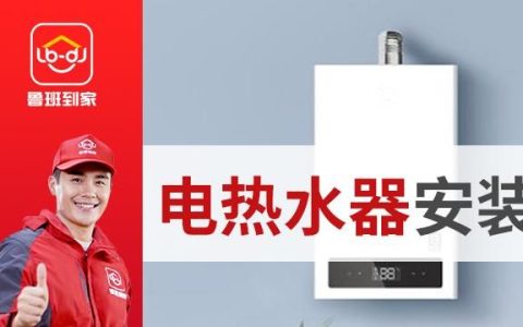 太阳能热水器冬天可以使用吗