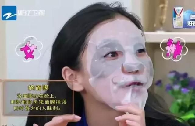 25款平价面膜大测评，你应该看看