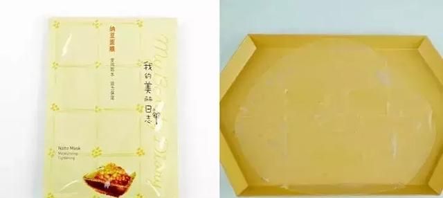 25款平价面膜大测评，你应该看看